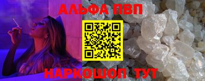 jwh Гусиноозёрск