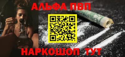 jwh Гусиноозёрск