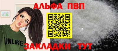 jwh Гусиноозёрск