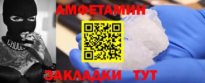 jwh Гусиноозёрск