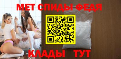 крисы Гусь-Хрустальный