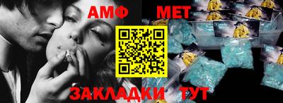 jwh Гусиноозёрск