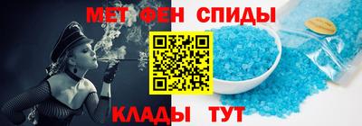 крисы Гусь-Хрустальный