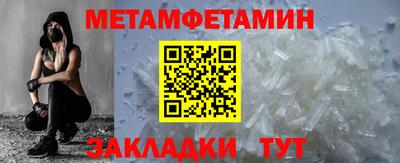 jwh Гусиноозёрск