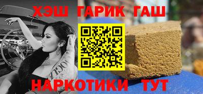 скорость mdpv Гусев