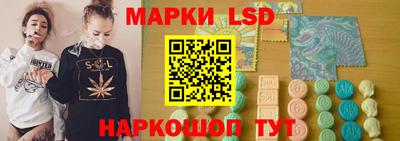 кокаин Абинск