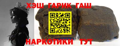 скорость mdpv Гусев