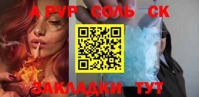 jwh Гусиноозёрск