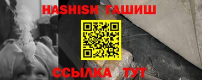 скорость mdpv Гусев