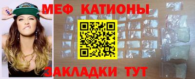 jwh Гусиноозёрск
