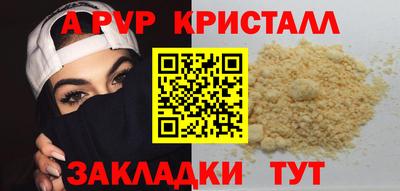 jwh Гусиноозёрск