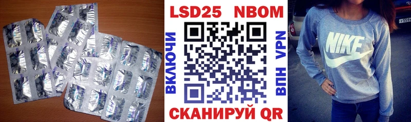 LSD-25 экстази кислота гидра рабочий сайт Североморск дарнет шоп