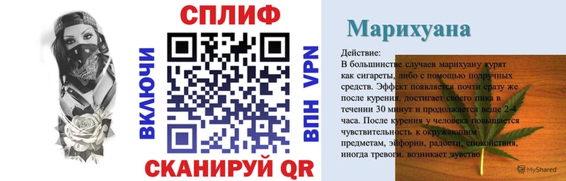 Конопля Ganja  MEGA как зайти  Североморск 